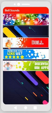 Звучит колокол для Android — скриншот 2