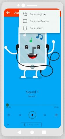 Звучит колокол для Android — скриншот 4