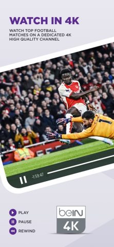 beIN CONNECT (MENA) для iOS — скриншот 2