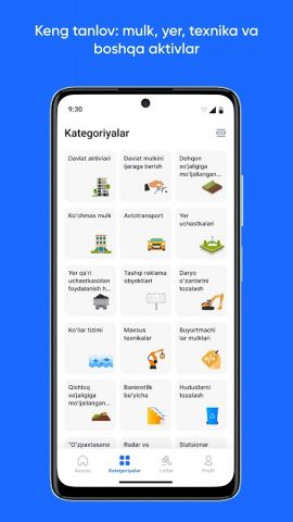 e-auksion для Android — скриншот 2