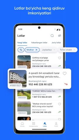e-auksion для Android — скриншот 3