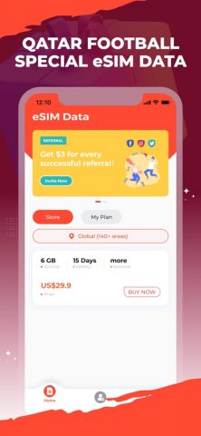 eSIM Data- More Fast & Stable для iOS — скриншот 1