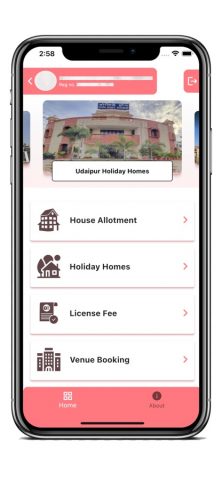 eSampada для iOS — скриншот 5