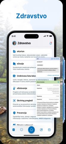 eZdravlje RS для iOS — скриншот 1
