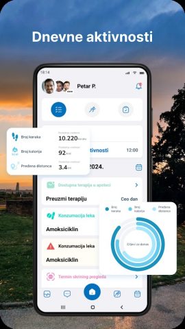 eZdravlje RS для Android — скриншот 1