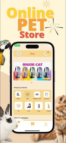 ezoo для iOS — скриншот 1