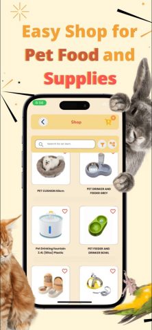 ezoo для iOS — скриншот 2