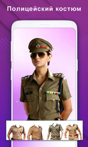 фоторедактор костюм для Android — скриншот 4