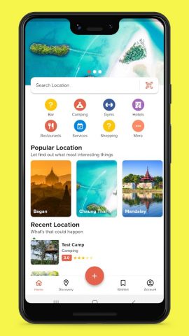 iRecommend для Android — скриншот 1