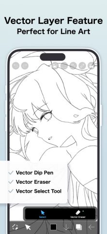 ibis Paint X для iOS — скриншот 5