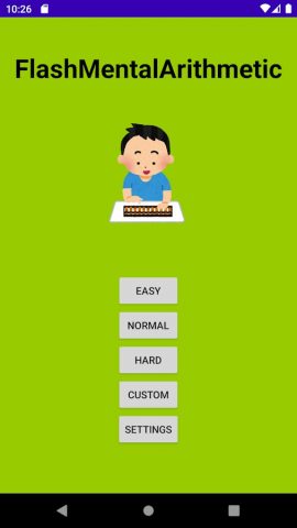 ментальная арифметика для Android — скриншот 4