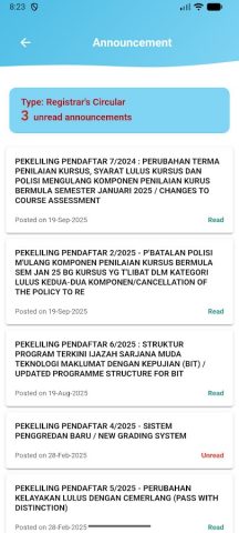 myOUM для Android — скриншот 3