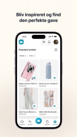 Ønskeskyen для Android — скриншот 2