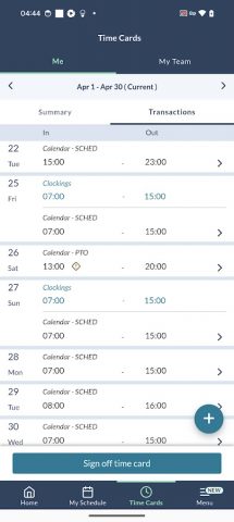 symplr Workforce для Android — скриншот 2