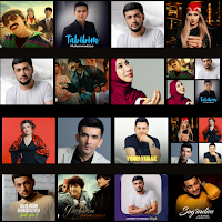 узбек кушиклари mp3 терма 2025 для Android