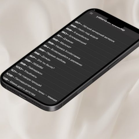 узбекча хит кушиклар 2026 для Android — скриншот 2