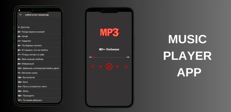 узбекча хит кушиклар 2026 для Android — скриншот 5