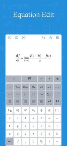 xFormula — Equation Editor для iOS — скриншот 1