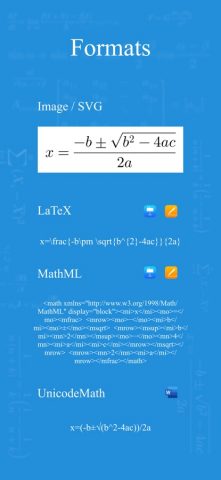 xFormula — Equation Editor для iOS — скриншот 3