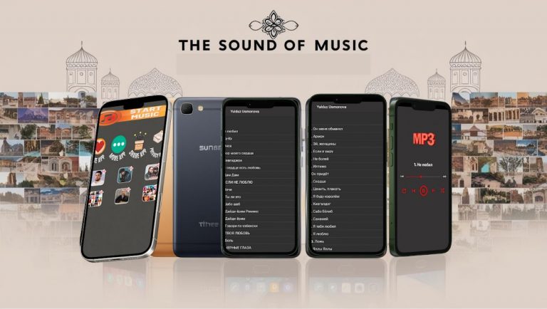 юлдуз усмонова 2026 мр3 для Android — скриншот 1