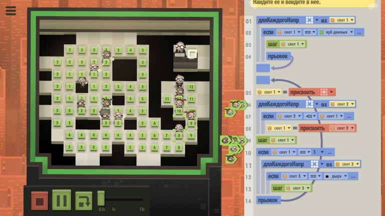 7 Billion Humans для Android — скриншот 3