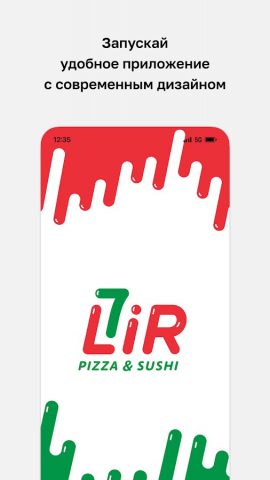 7 LiR • Pizza & Sushi для Android — скриншот 1