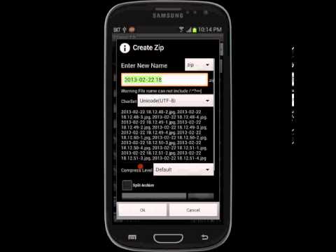 7Zipper 2.0 – Local and Cloud для Android — официальный трейлер