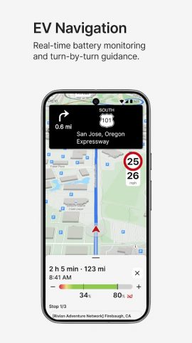 A Better Routeplanner (ABRP) для Android — скриншот 3
