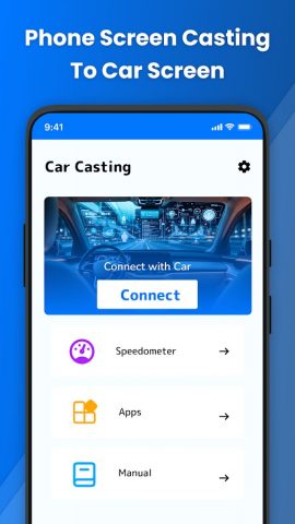 AAAD Android для Android — скриншот 1
