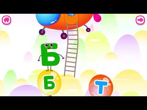 АБВ учимся читать по слогам! для Android — официальный трейлер