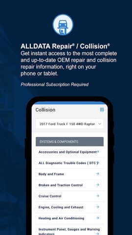 ALLDATA для Android — скриншот 2