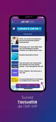 AP-HP Pro для iOS — скриншот 3