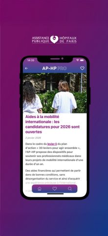 AP-HP Pro для iOS — скриншот 5