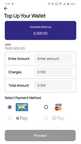 AZ eWallet для Android — скриншот 2