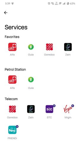 AZ eWallet для Android — скриншот 3