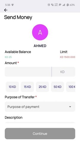 AZ eWallet для Android — скриншот 4
