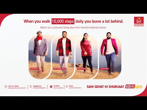 Activ Health для Android — официальный трейлер