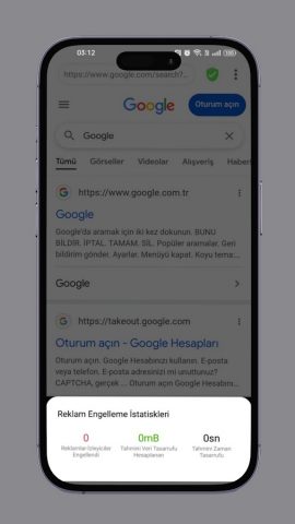 AdAway Block для Android — скриншот 1