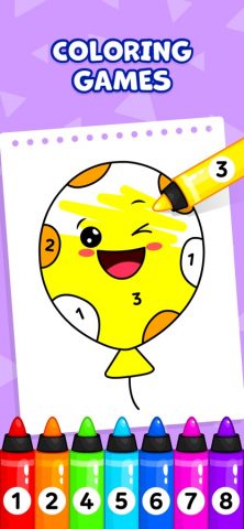 Addition Subtraction for Kids для iOS — скриншот 5