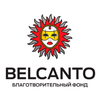 Афиша Фонд Бельканто для iOS