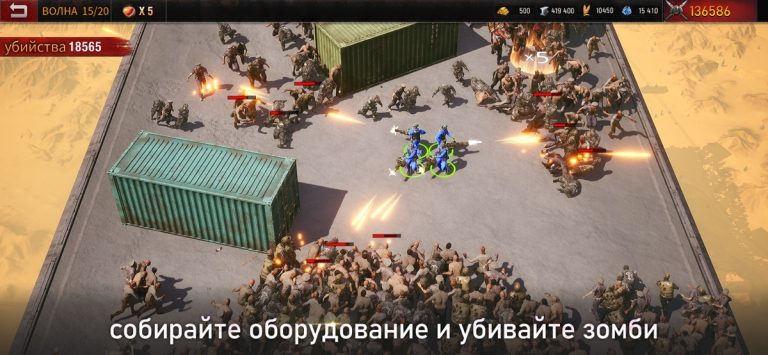 Age of Origins:Tower Defense для iOS — скриншот 1