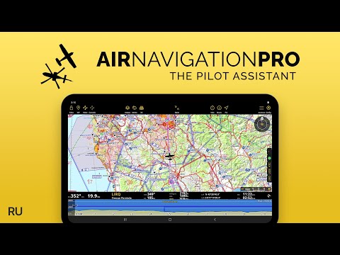 Air Navigation Pro для Android — официальный трейлер