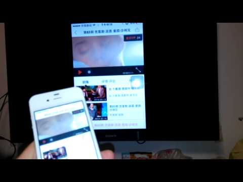 AirReceiver AirPlay Cast DLNA для Android — официальный трейлер