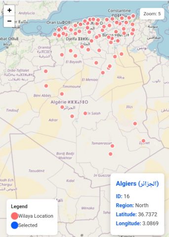 Algeria Postal Codes для Android — скриншот 2