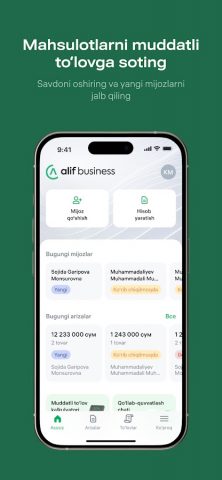 Alif Business для Android — скриншот 2