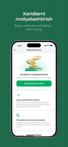 Alif Business для Android — скриншот 4