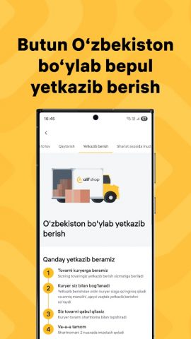 Alif Shop: Маркетплейс техники для Android — скриншот 4
