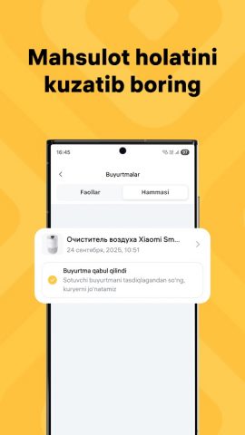Alif Shop: Маркетплейс техники для Android — скриншот 5