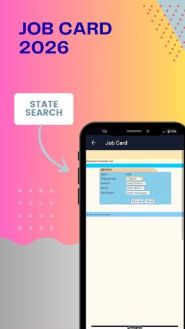All States जॉब कार्ड 2026 для Android — скриншот 4