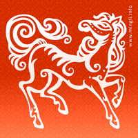 Альманах Про (Тун Шу) для iOS